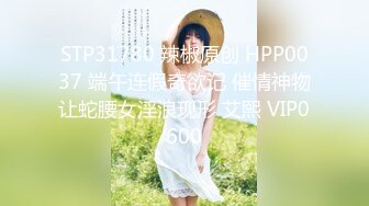 【新片速遞】  漂亮轻熟女 你这个不行那个不行不玩了 哥们叫个大姐上门服务 口硬了就开车 两分钟就结束战斗 