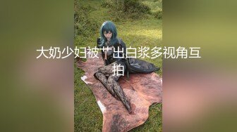 XSJKY-102 苗方 街边转移精液的魔术师 性视界传媒