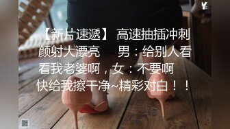 00后清纯反差少女『LT软软兔』✅逛街露出差点被大叔发现，洗手间翘起翘臀让哥哥后入，极品嫩穴又粉又嫩又紧