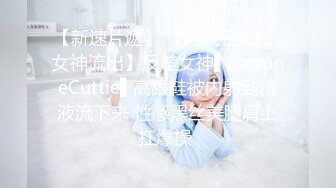 ✿星空传媒✿ XKTC010 女业主的秘密▌白熙雨▌