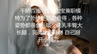 前女友翘臀大屁股狂插