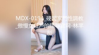 【爆奶淫妻顶级啪啪】极品爆奶淫妻『盘丝大仙』开档情趣黑丝换装各式啪啪 极品丰臀无套后入 淫声四起 高清1080P原版 (2)