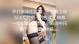 【新片速遞 】 外网极品美女OnlyFans 颜值在线魔鬼身材 视频套图大合集