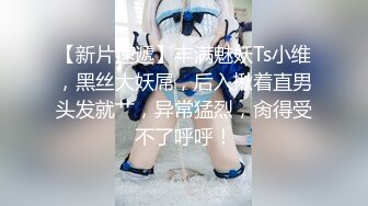 理发店巨乳老板娘被各种姿势无套输出内射