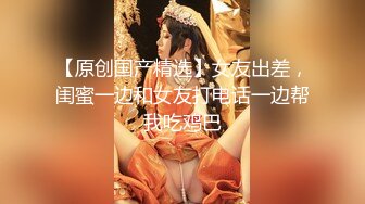 《重购✿稀缺资源》禅狱工作室-抗拒者系列第二季劳作，大奶肥臀性感模特全裸头套手脚铁链束缚艰难打扫卫生