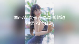 24小时后入肥臀抽插不止~MayaLis（P站）视频合集【89V】 (65)