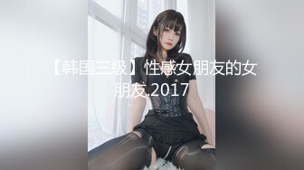  黑客破解酒吧监控摄像头偷拍 纹身男与气质女友店内做爱爽的捂住嘴巴