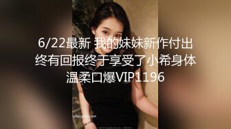 【小优寻花】酒店偷拍大奶少妇啪啪全程，身材娇小胸很大，口交啪啪全程激情四射，高清源码录制