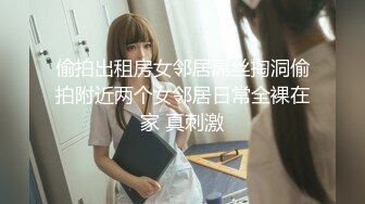 【新片速遞】  熟女妈妈 有这样的儿子妈妈怎能不喜欢 不光鸡吧大还特能操 连射两次 一次体外 一次口爆 肤白奶大逼肥 