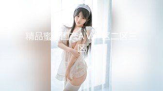 求通过18岁韶关陈裕婷自慰