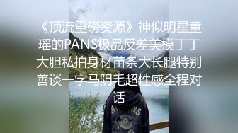 露脸纹身罗莉衬衫乳摇哦，多多支持啦