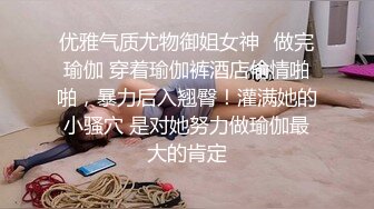 【自整理】Xhamster博主——teasecombo 熟女老师的紧身制服诱惑  最新视频合集【102V】 (74)