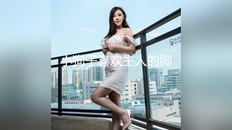 麻豆传媒-性工作者EP4娼妓母亲的秘密-苏语棠 李蓉蓉