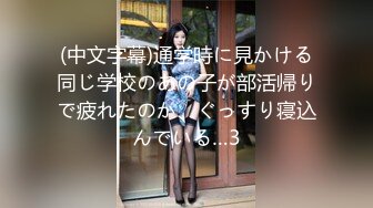 写字楼女厕偷拍 碎花短裙美少妇肥鲍鱼细逼缝