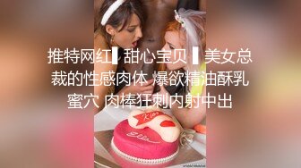 〖顶级网红女神〗✿极品美少女《HongKongDoll》“夏日回忆”性感泳装无套爆操姐姐的白虎嫩穴