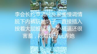 【新片速遞】  大奶熟女阿姨 身材丰腴 口活不错小舌头很会舔 稀毛鲍鱼水超多 被小伙多姿势输出 表情很骚很享受 