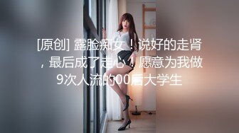 ♡♥超级巨乳女神♡♥【老公不在家】♡♥11月私拍，新型道具紫薇啪啪，巨乳肥臀无毛一线天馒头逼，天生极品炮架子 (8)