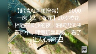 美女打麻将输光了当场肉尝还债