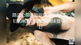 ✿最新❤️网黄女神✿ 极品蜜汁白虎神鲍尤物▌娜娜▌