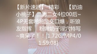 今日超火小男模,北京威哥被军痞兄弟粗长鸡巴直插屁眼,顶到敏感点尿失禁