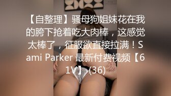 东北小老弟探妓窝就得意成熟型女人,先无套内射一起炒股的老相好然后另个窝点连搞3个骚货干ROCK范的浪货最刺激