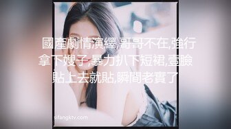 ❣️❣️❣️重磅高端局！OF顶级聚众换妻淫乱群交派对，极品反差淫妻【完美的女孩】二季，调教肛交多人混战，场面炸裂