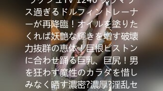 (中文字幕)家庭教師が巨乳受験生にした事の全記録 隠撮カメラFILE 愛乃まほろ