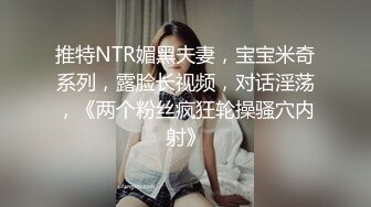 《露出界⭐扛把子》绝版推特大奶NTR人妻spidersex极限户外露出直接在路人面前露逼露奶在送水工面前做爱碉堡了无水原版56P 28V