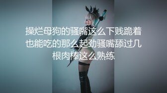  最新性爱泄密魔都肥猪哥玩操美女性爱三部曲 内射中韩混血美女+玩操大二处女学妹+路边JK爆