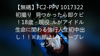 【新片速遞】眼镜学霸女友 叫我用力一点 深一点 结果就这表情了 作文可以 做爱不行 无滤镜无美颜 贵在真实