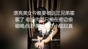 10-2酒店偷拍情趣大圆床富二代小哥调教玩弄模特身材情趣女仆装开档黑丝女友