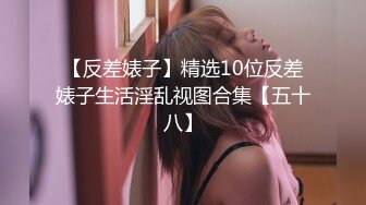 饶舌团187来操女粉