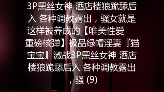 卫生间偷干朋友性感漂亮女友,担让轻点干,操爽后高喊：我要,快给我,干死我了