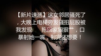 OnlyFan QQ糖糖的妹儿