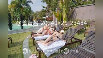 后入丁字裤淫荡人妻