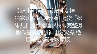  新片速递哥只是个传说深夜酒店约身材一流的极品外围瑜伽美女穿着黑丝开裆无套啪啪