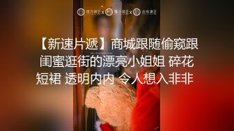 】Cola酱 窈窕女神化身头牌技师 螺旋式吸茎阳气都给你吸干 浴缸性爱碧波荡漾交合