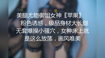 黑发圈毛女舔手指扣扣自己的无毛小嫩逼