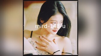 mird-148-u