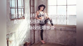 【新片速遞】 ✨越南骚浪反差妹「Miuzxc」女友晨起穿紧身瑜伽服锻炼把男友诱惑得忍不住来一发