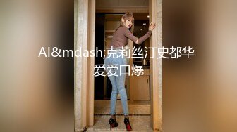 究极核弹✅泄密》九头身极品巨乳OnlyFans反差女神Npxvip私拍，顶级骚货专用精盆细腰丰乳肥臀，男人泄欲神器