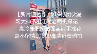 顶级女神首套私拍，高颜性感女团成员YUKA接班人Hayun诱惑女体艺术，无毛干净秘密花园充满无限遐想4K画质 (2)