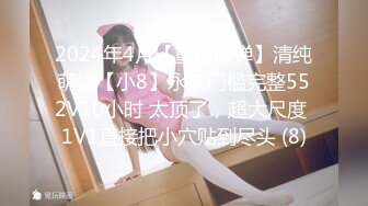 2023.12.14【瘦猴探花梦幻馆】良家眼镜女返场，欲拒还迎间推倒脱光，骚气逼人真淫荡！