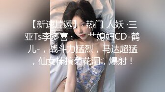 舞蹈系美女，你能不这样吗我要来了老公