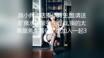 【新片速遞】  ❤️√ 【豆豆】极品校花女神 巨乳弹软蜜臀圆润~揉奶抖胸怼屏 