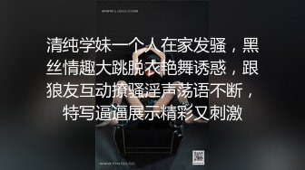 平头哥单身宿舍约炮极品身材的粉嫩小女友各种姿势啪啪完美露脸