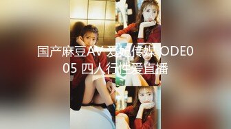 短发美女来两次均被收录 茂盛的穴毛乱糟糟