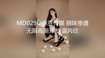 2024年新流出，【抖音泄密】，63万粉丝，25岁上海短发少妇【李笑笑7788】，啪啪自慰 (1)