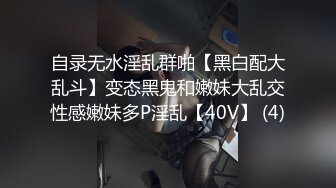 两个极品白虎小妹各种骚浪动作撩骚狼友互动，掰开逼逼给狼友看特写玩弄骚奶子