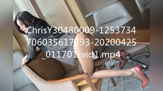 ChrisY30480009-1253734706035617793-20200425_011701-vid1.mp4